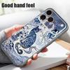 Blue Ink Cat Magnetic Phone Case For iPhone 17 Pro Max 16 15 14 13 Pro Max For Magsafe Wireless Charge Matte Hard PC Back Cover