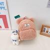 Adorable Plush Rabbit And Bear Backpack For Kids In Soft Waterproof Material