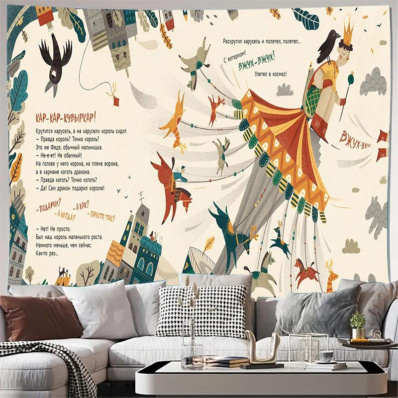 Cartoon Karneval Fliegendes Karussell Wandteppich Maschinenwaschbar Ganzjahresdeko Kunstdruck Kinderzimmer Spielzimmer Design Zuhause
