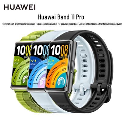 Huawei Band 11 Pro NFC Smart Fitness Tracker (CN-Version)
