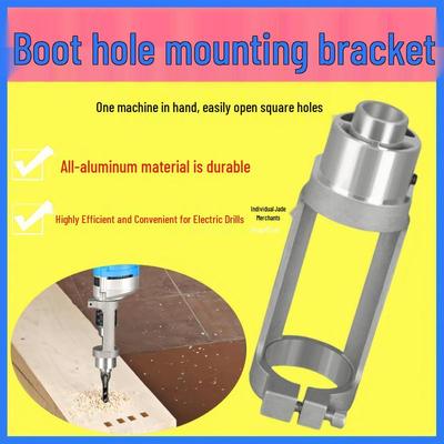 Handheld Drill Stand for Woodworking: Align Drill, Create Square Holes