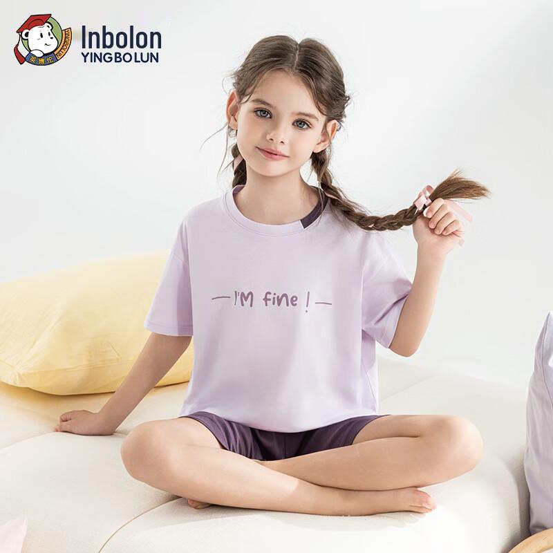 

Girls Cotton Short-Sleeve Shorts Set 160