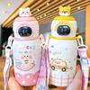 Qiwei Smart Temperature Display Children's Thermos Straw Cup