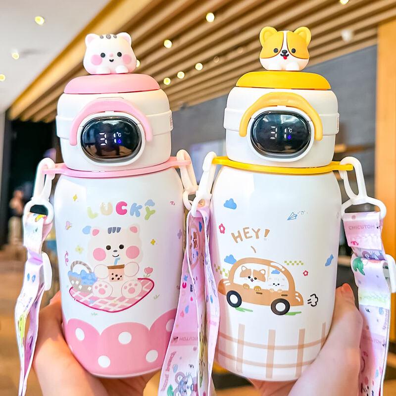 Qiwei Smart Temperature Display Children's Thermos Straw Cup
