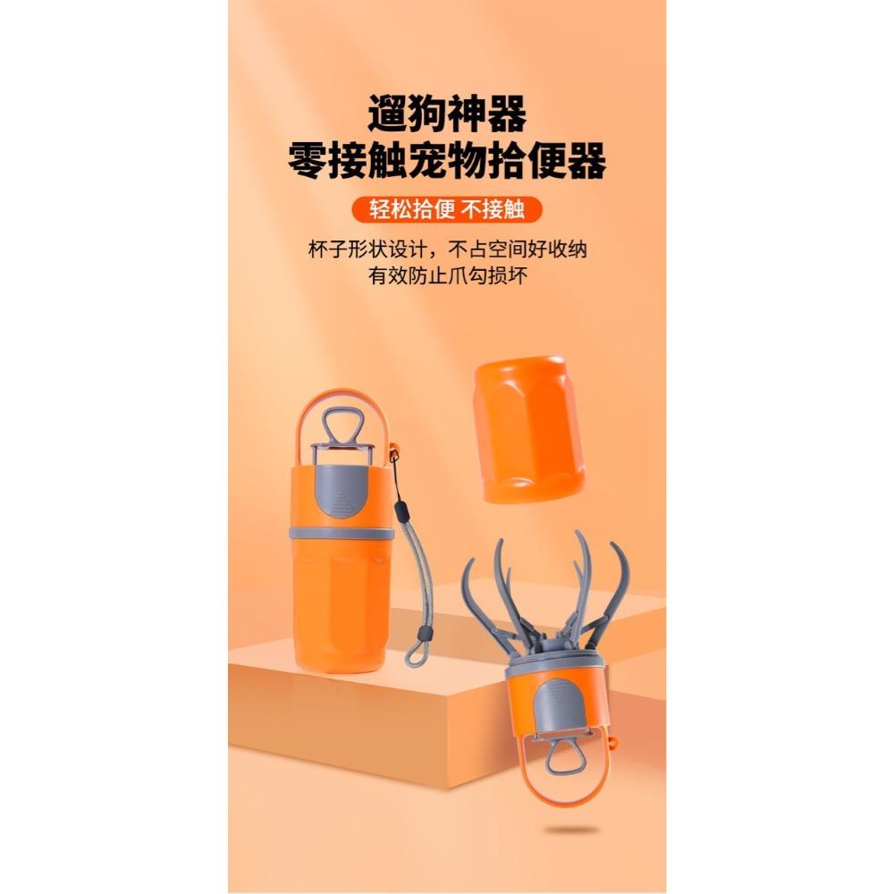 Outdoor Pet Waste Scooper Portable Dog Poop Collector Easy to Carry Walking Essential
