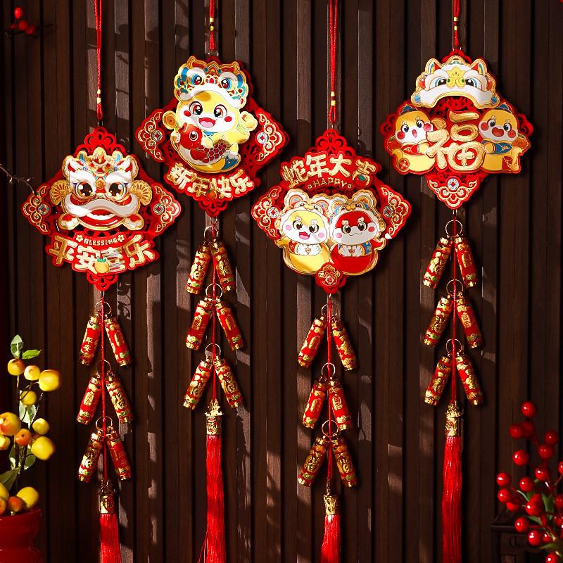 Elegant Chinese New Year Decoration 2025 Snake Year Pendant Hangings For Joyful Spring Festival Home Setup