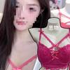 Teen Sexy Pure Lust Lace Small Chest Underwear Bra Show Big Cross Soft Steel Ring Bra Cover Set Gather