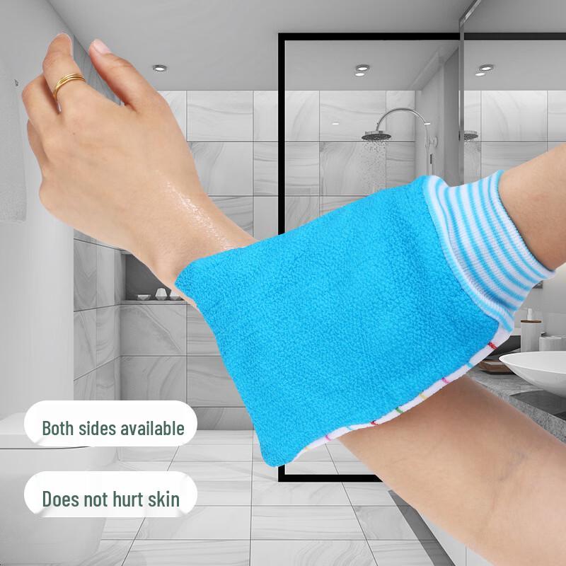 Dual-Sided Exfoliating Bath Scrubber
