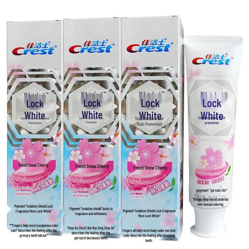 

Crest Dual-Color Whitening Fluoride Toothpaste