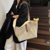 Large-capacity commuter tote bag women's summer new woven straw bag seaside vacation wind beach bag