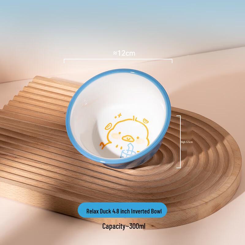 ZISIZ Easy Duck Ceramic Kids Bowl Set