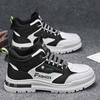 Autumn and winter men's high-top catwalk Martin boots casual men's shoes outdoor Chelsea leather boots men's