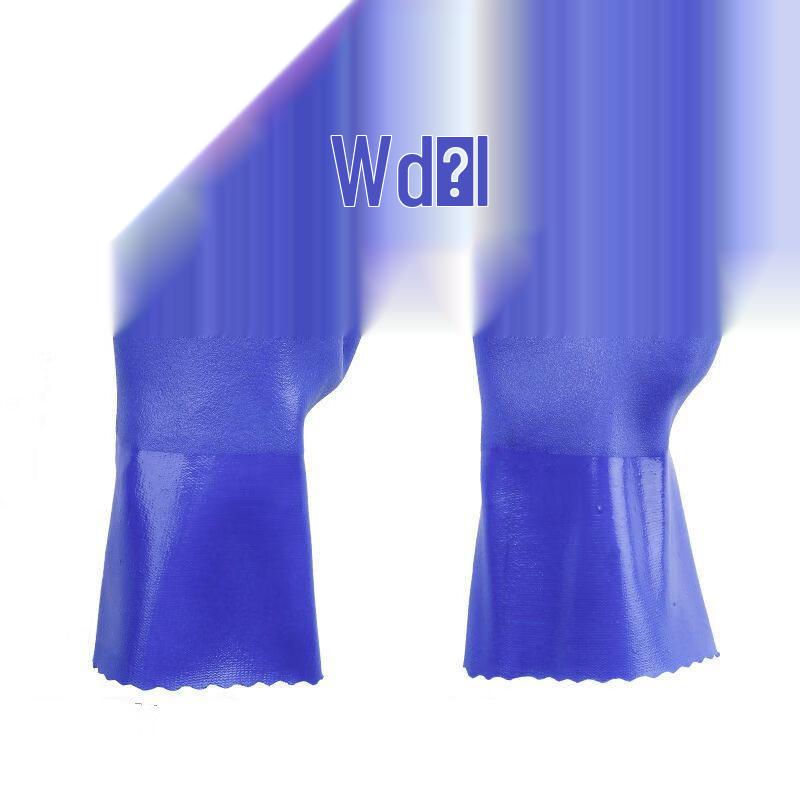 Brangdy 516 Oil-Resistant Work Gloves