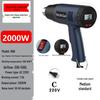 Dual Voltage High-Power Heat Gun: 110V US & 220V EU Handheld for Drying, Film Baking, and Heat Shrink Applications