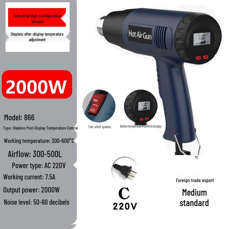 Dual Voltage High-Power Heat Gun: 110V US & 220V EU Handheld for Drying, Film Baking, and Heat Shrink Applications