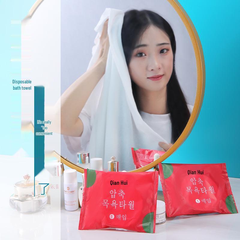 Compact Disposable Bath Towel - Thick, Portable, Foldable for Travel, Outdoor, Hotel, or Business Use