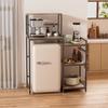 Kitchen Storage Rack Rack Mini Fridge Stand with Shelves 5-Tier Coffee Bar Table Cabinet Microwave Baker Utility Shelf for Dorm Small Bakers