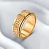 Men's Couple Rotating Great Wall Pattern Chinese Style Simple Time-changing Ring