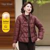 Petite Women's Lightweight Padded Winter Jacket