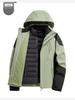 Women's Camel HJCAMEL 3-in-1 Windproof Down Jacket - Thick Winter Mountaineering Suit & Windbreaker Coat