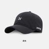 High-end hats men's and women's spring and autumn big head circumference baseball cap deepened and enlarged sun protection visor cap cap