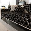 Chenille Jacquard Sofa Cushion Four Seasons Universal  New Cushion Anti-slip Cover Cover Cloth Towel