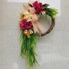 Pastoral Ornaments Garden Farmhouse Door Pendant Home Wall Hanging Wreath Door Hanging