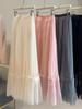 Korean-Inspired Sweet Mesh Skirt for Women - 2026 Spring Collection, Elastic High Waist, A-Line Pleated Design