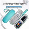 Newcomer Discount: NetEase Youdao BBK Alpha Reading & Translation Pen Storage Box