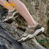 Jeep Men's Outdoor Hiking & Trail Shoes