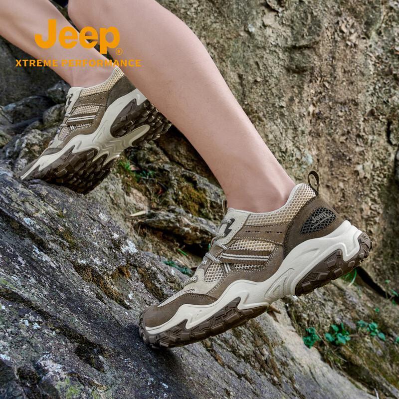 Jeep Men's Outdoor Hiking & Trail Shoes