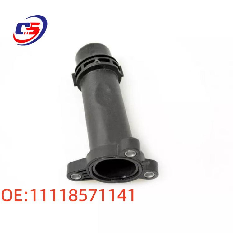 

11114746680 & 11118571141: BMW Water Pipe Joint & Cooling Flange Compatible 11118571141