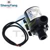 משאבת מים שקטה במיוחד מיני DC 12V 19W 800 ליטר/שעה מנוע ללא מברשות טבולה משאבת מים לאקווריום בריכה מזרקה לאקווריום גינה