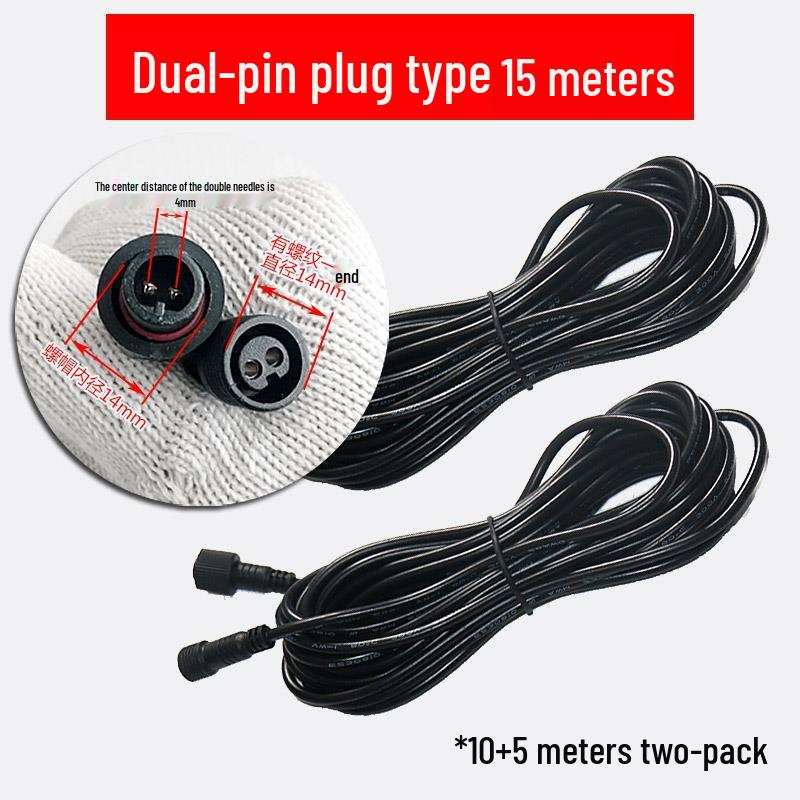 10-20m Waterproof Solar Floodlight Streetlight Extension Cord with DC Male-Female Double Pin Sockets