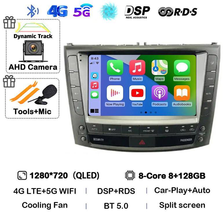 Android 14 Carplay Auto For Lexus IS250 IS300 IS200 IS220 IS350 2005 - 2012 Car Radio Multimedia Stereo Video Player 360 Camera
