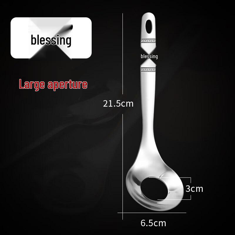 Qiwei 304 Stainless Steel Meatball Maker Spoon