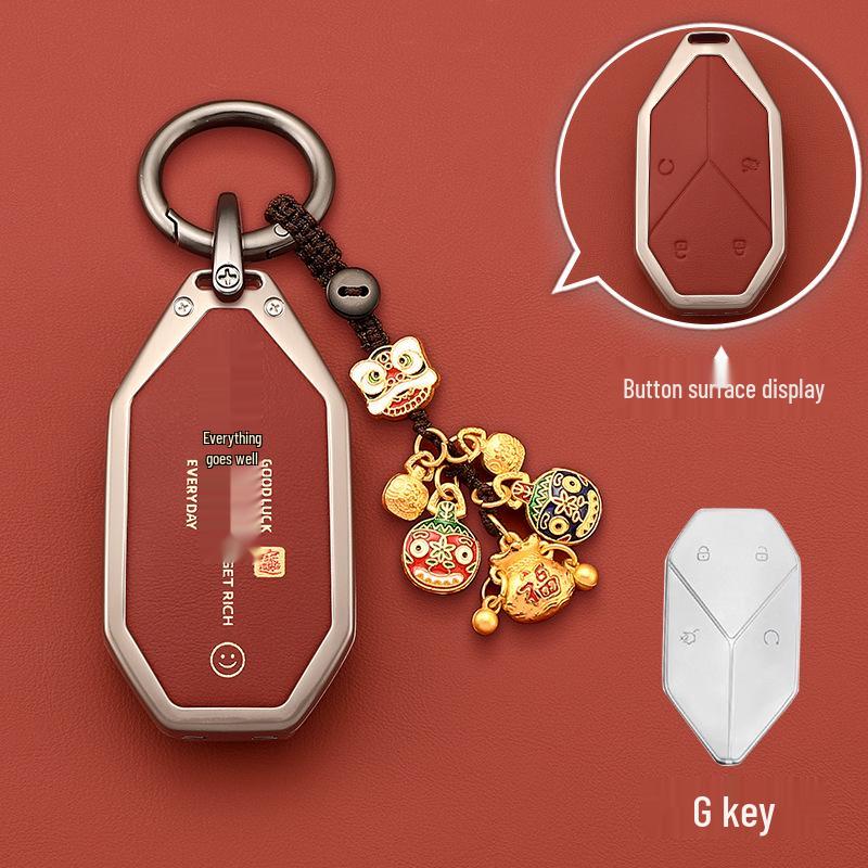 BYD Fangchengbao 5 Premium Key Case for Men and Women - Elegant Keychain Holder