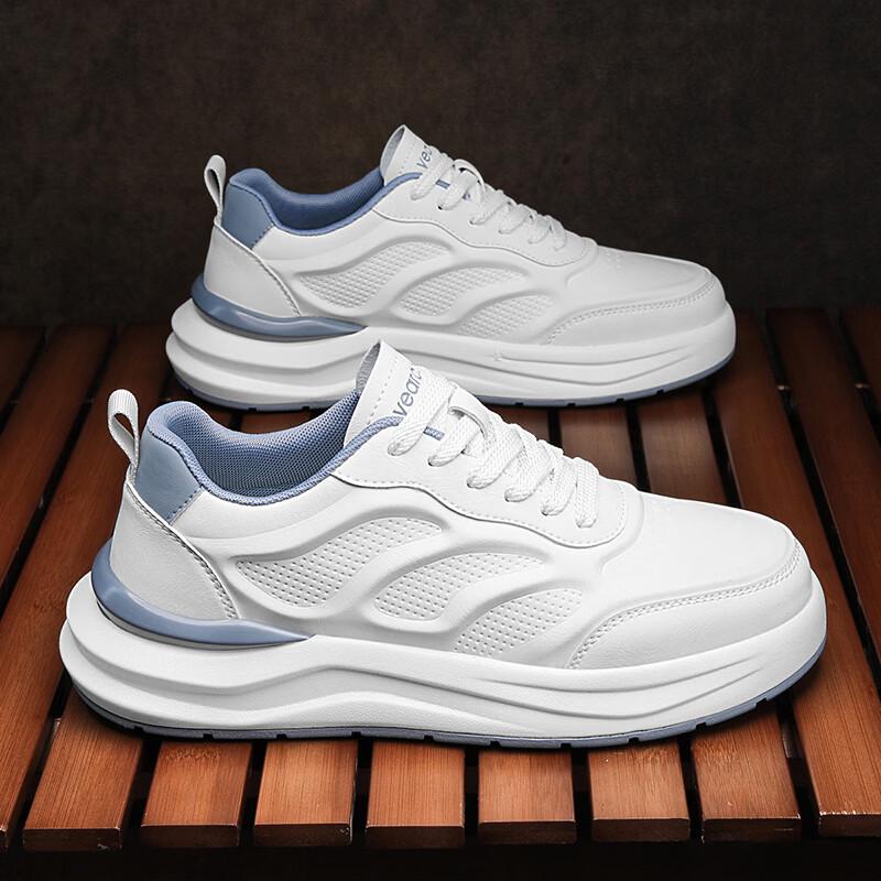 Yearkang Men s Casual Thick Sole Shoes 44