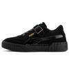(WMNS) Tyakasha X Cali 'Black' Women's 370128-01