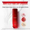 Olay Regenerist Skincare Set