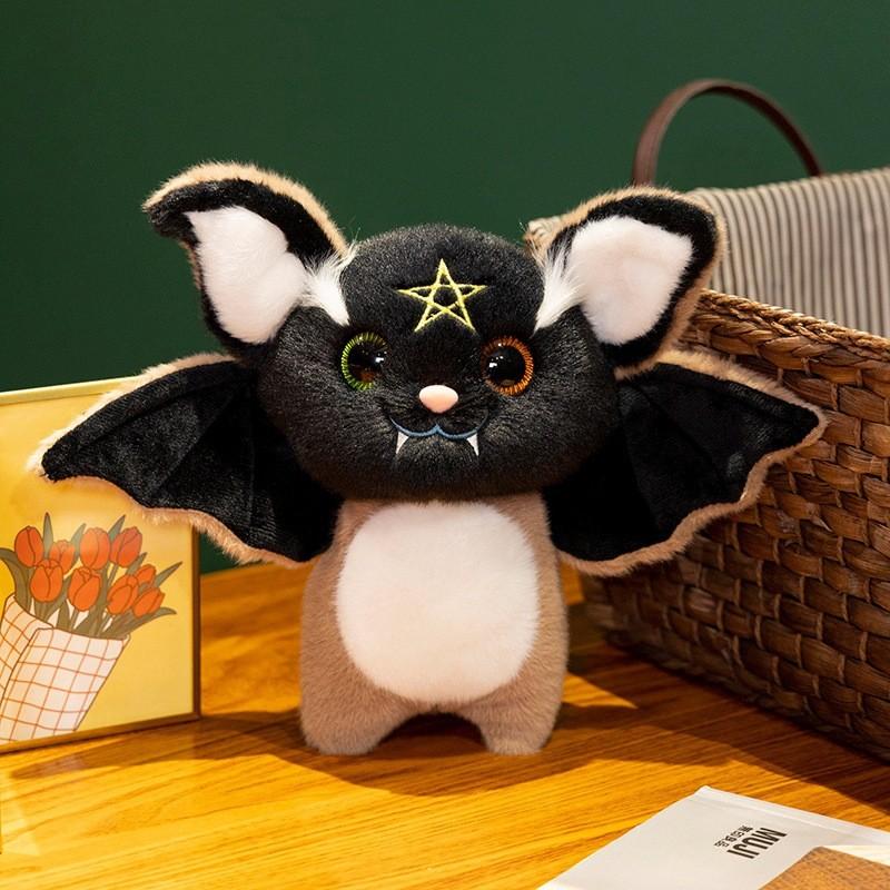 Bat Halloween Myopic Plush Toys Cartoon Holiday Funky Decorative Gifts Dolls