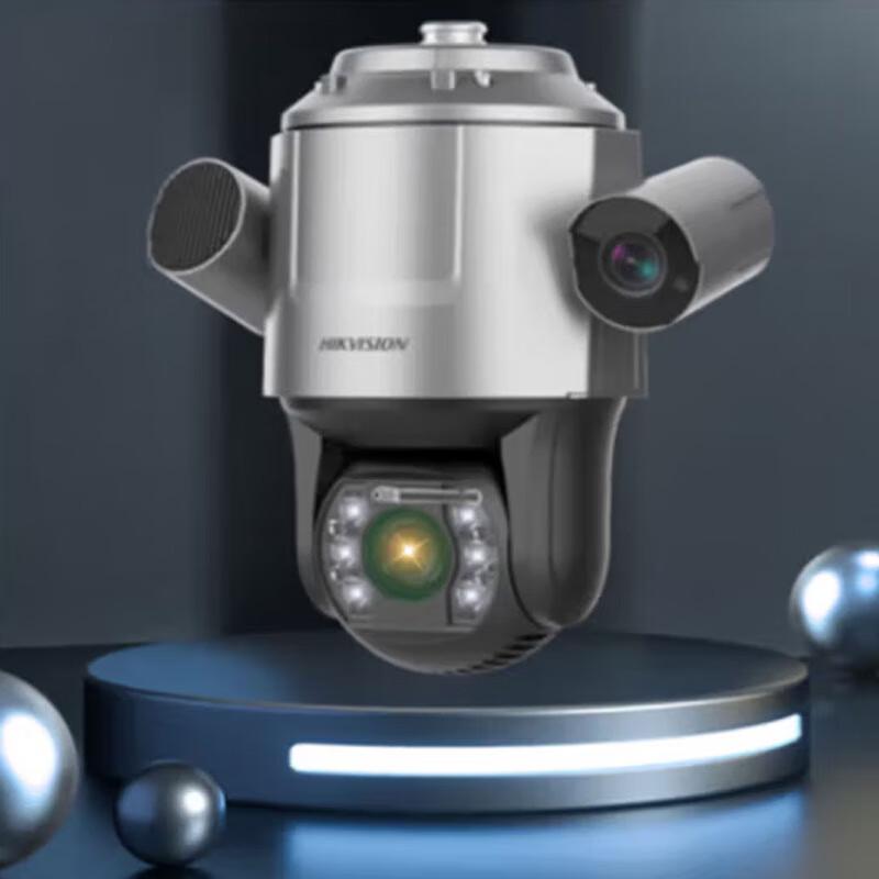 Hikvision 4MP Triple-Sensor PTZ Surveillance Camera