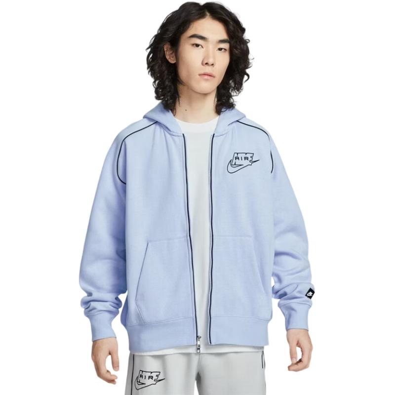 Мужская спортивная вязаная куртка с капюшоном Nike IF1275 L тёмно-синий