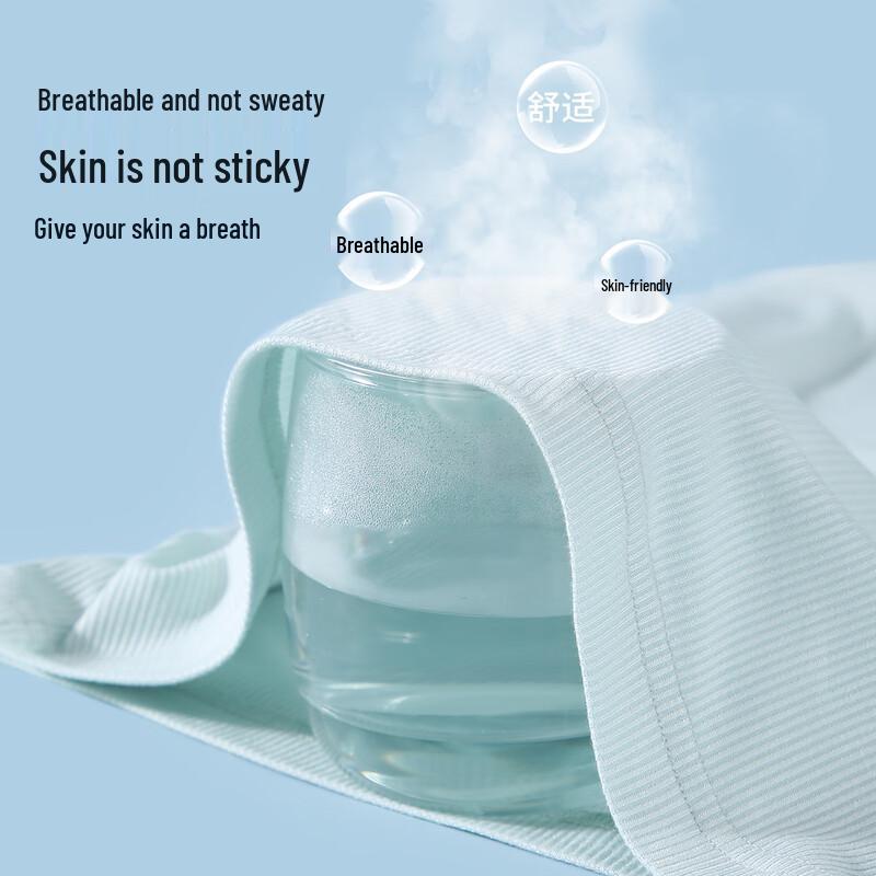 Classic Teddy Kids' Cooling Pajama Set