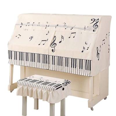 Upright Piano Half Protective Dustproof Musical Note with HIMENO Cover, Cover, Cover, Cover, Thick, Scandinavian/European Style, Stylish,