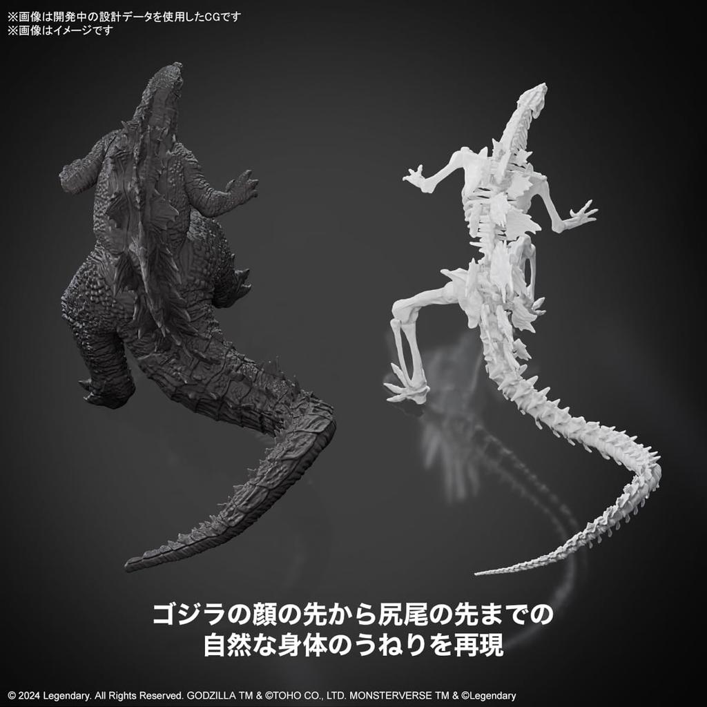 BANDAI SPIRITS Godzilla from X The New Plastic Model (2024) "Godzilla Kong Empire" Color-coded