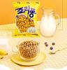 Jollypong Marshmallow 35g – Crispy & Sweet Snack