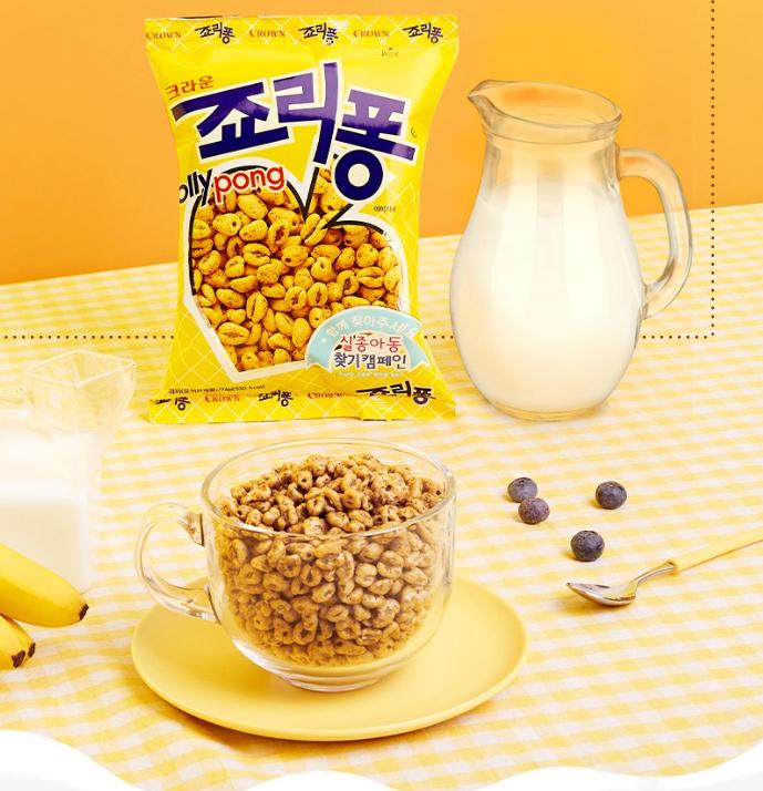Jollypong Marshmallow 35g – Crispy & Sweet Snack