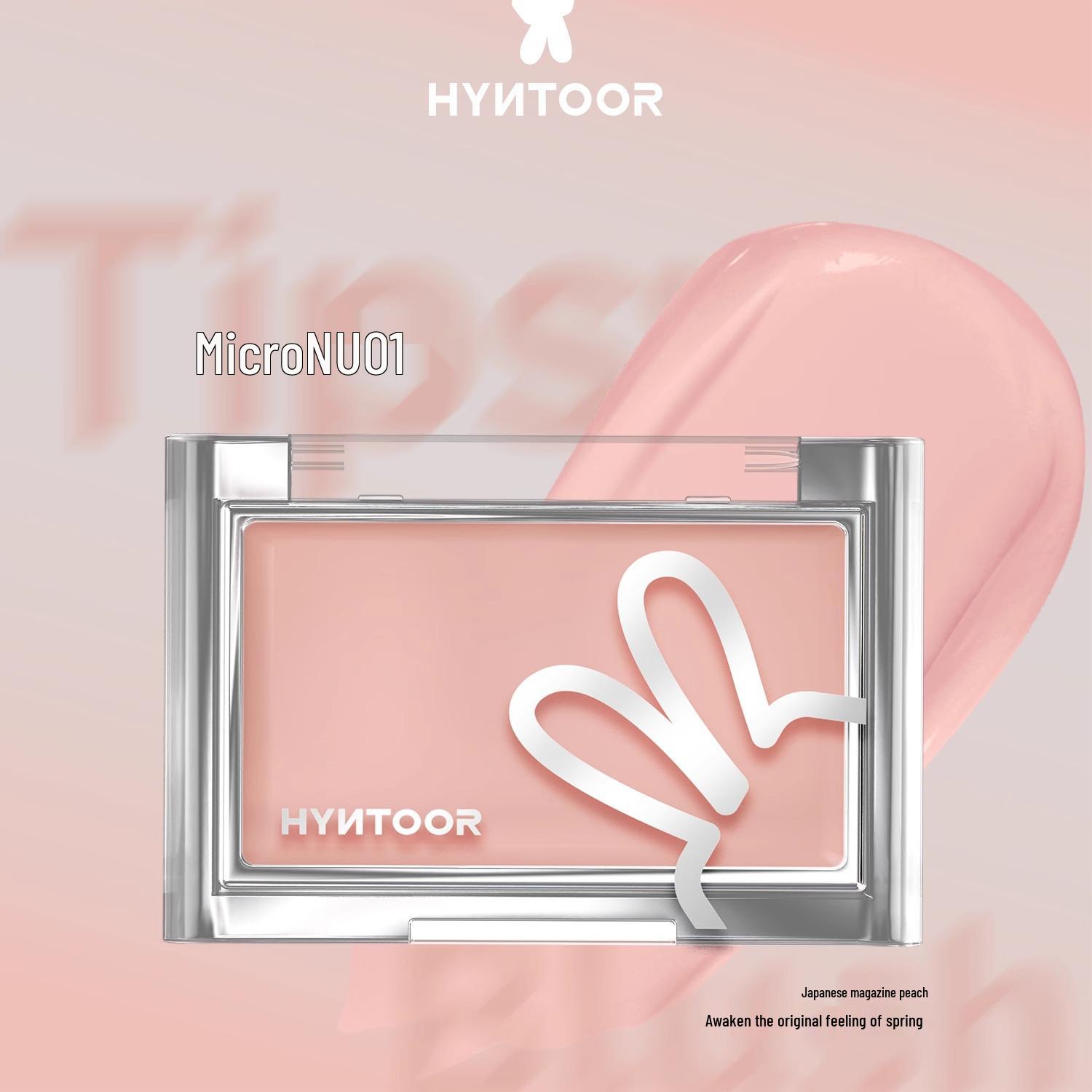 

HYNTOOR Черный Кролик Румяна, Хайлайтер и Консилер Крем - Натуральная Осветляющая и Усиливающая Цвет Формула