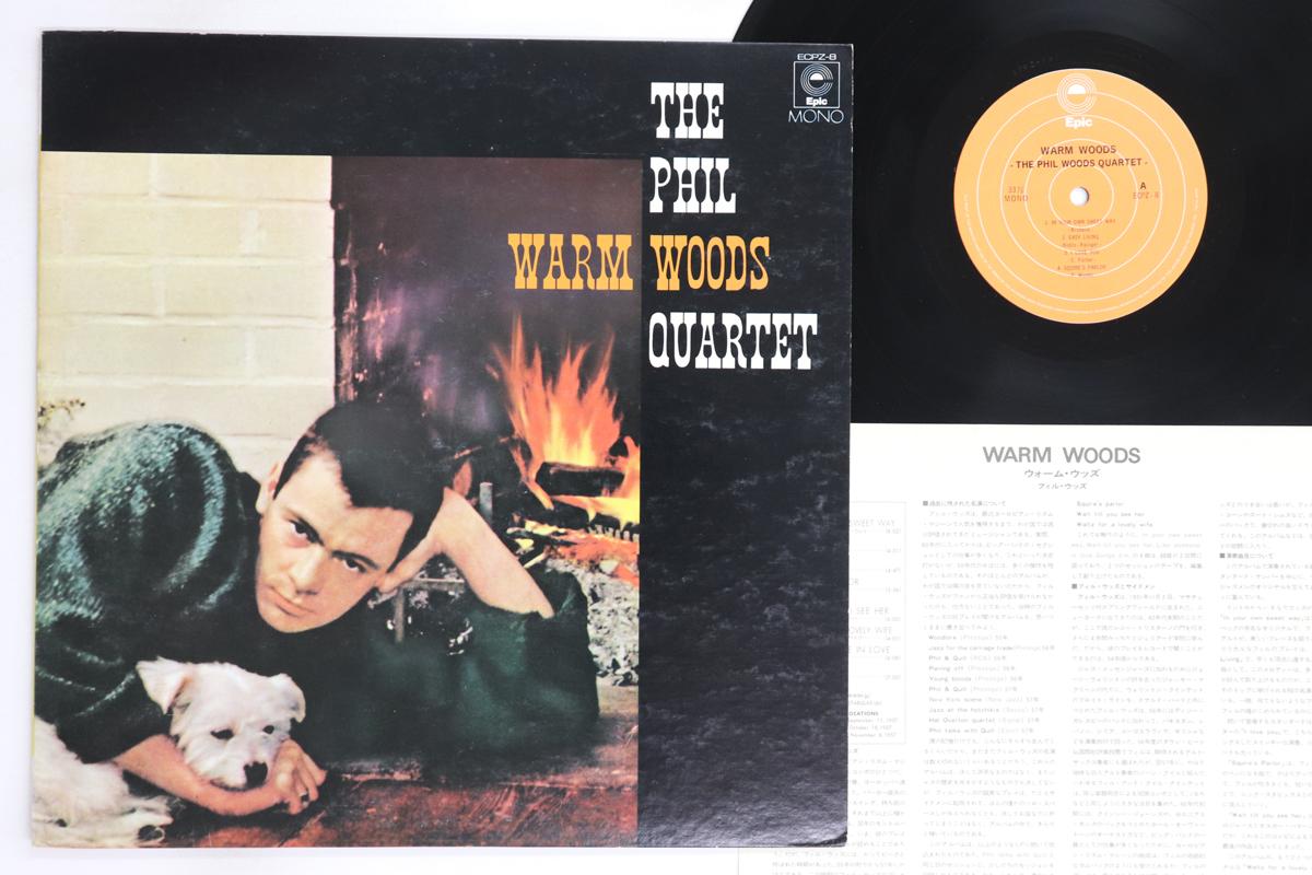 

LP Record PHIL WOODS - Warm Woods ECPZ8 EPIC 1973 Japan Jazz Used